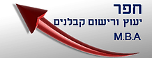 חפר